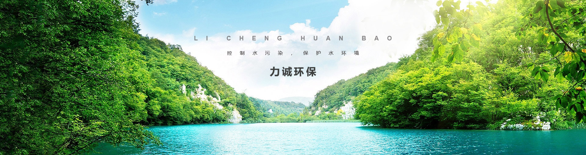 九州网页版登录入口
