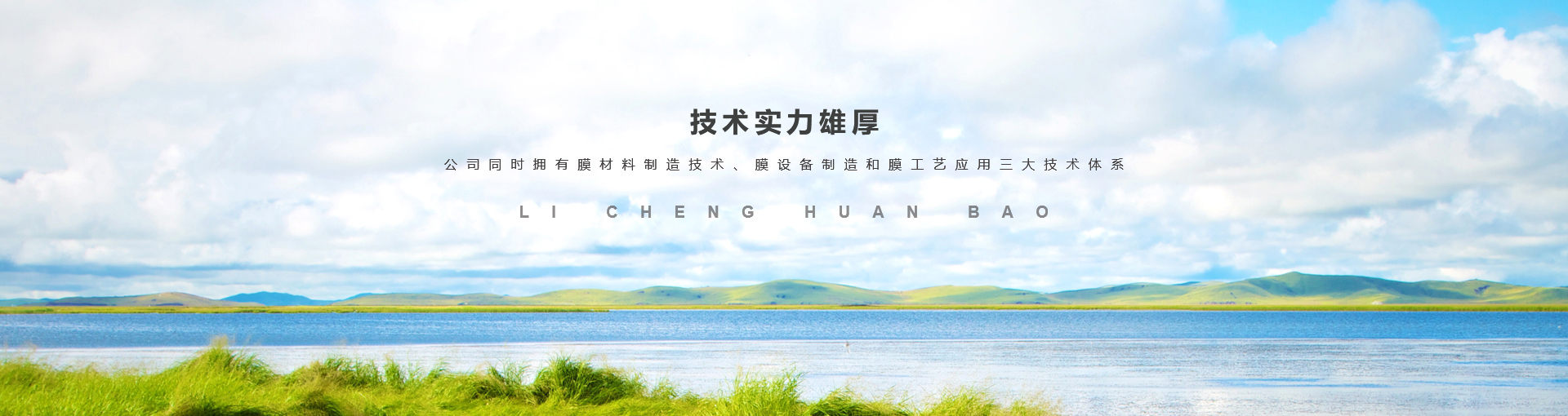 九州网页版登录入口