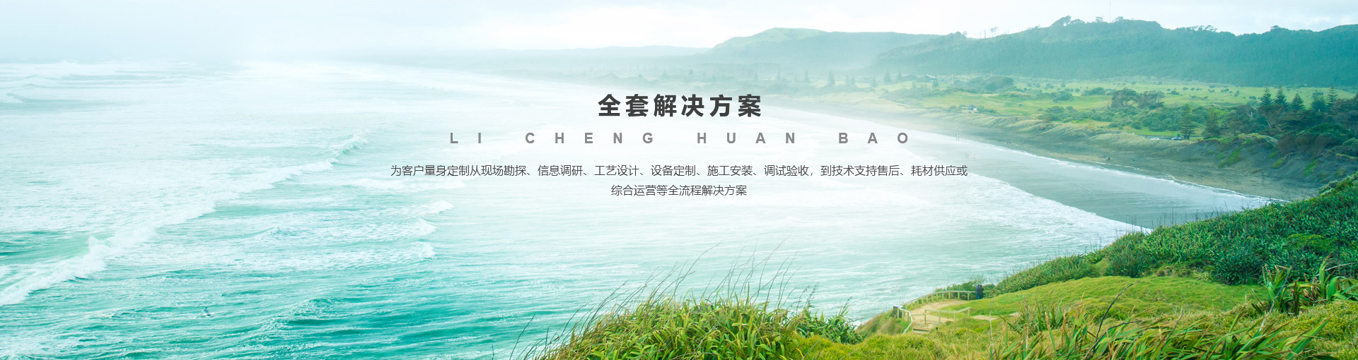 九州网页版登录入口
